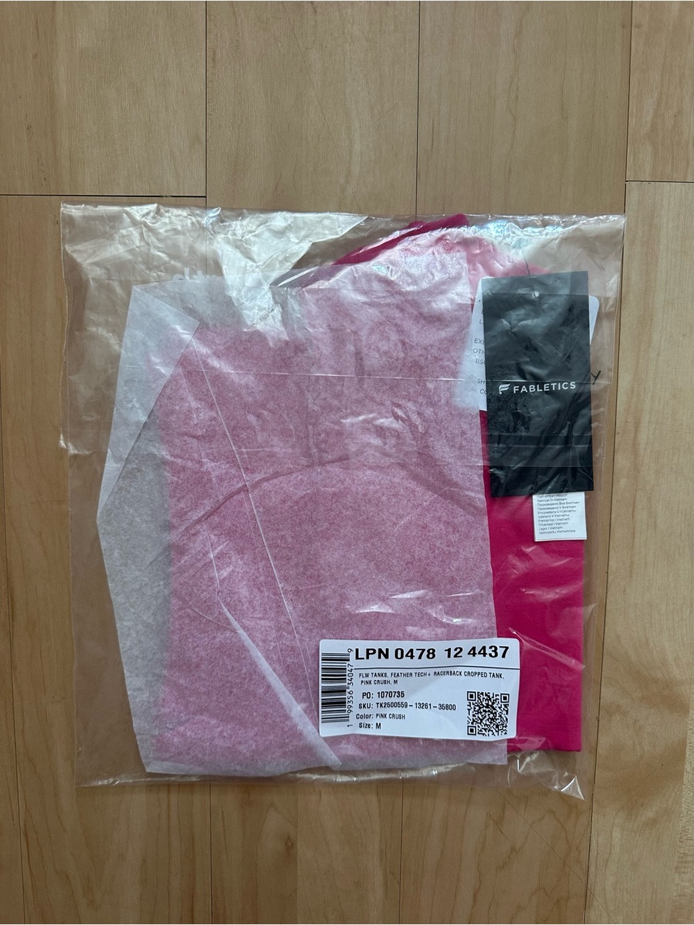 Fabletics Tank Top - Picture 4 of 4